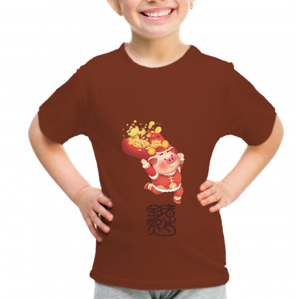 Kid_1